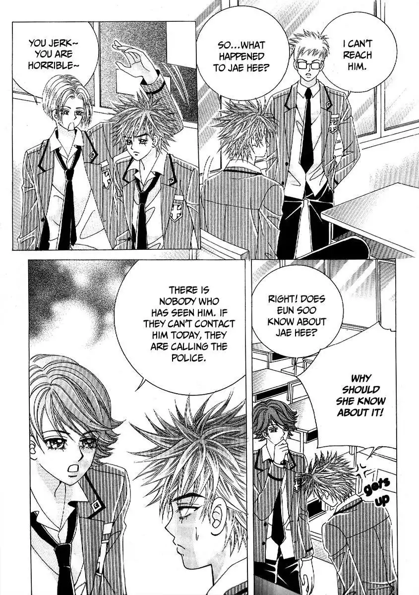 Boy of the Female Wolf Chapter 95 25